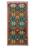 Maimana Afghanistan Kilim Rug - 287 x 79 cm