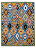 Maimana Afghanistan Kilim Rug - 208 x 150 cm