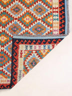 Maimana Afghanistan Kilim Rug - 196 x 152 cm