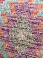 Afghan Kilim Cushion Cover - 45 x 45 cm