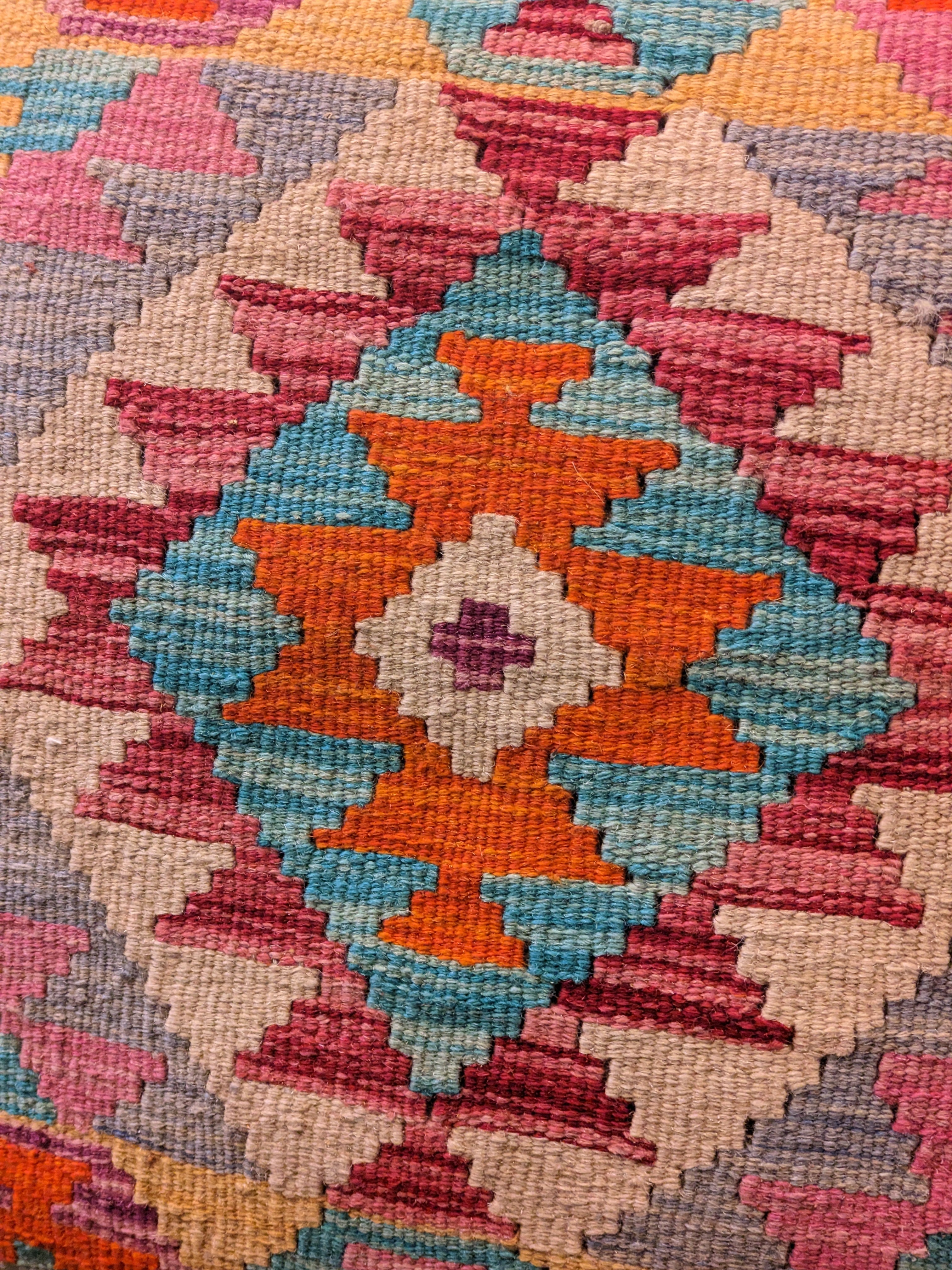 Afghan Kilim Cushion Cover - 45 x 45 cm