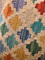 Afghan Kilim Cushion Cover - 46 x 46 cm