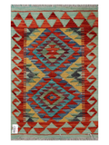 Maimana Afghanistan Kilim Rug - 84 x 54 cm