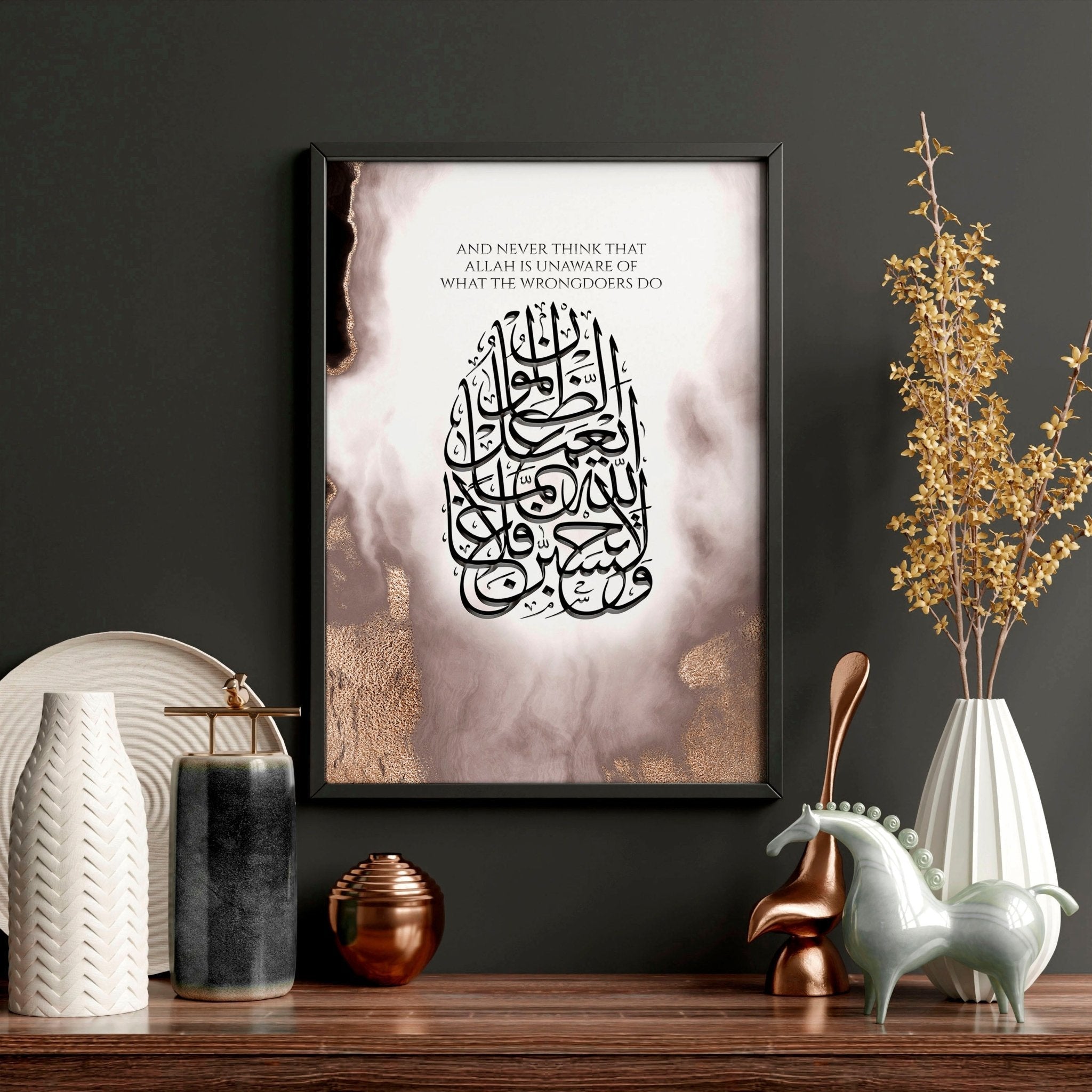 Allah u Akbar in Arabic prints for bedroom | set of 3 wall art prints