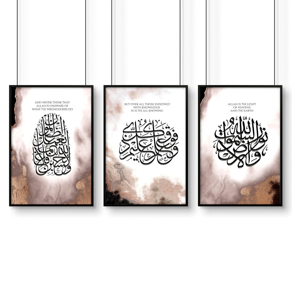 Allah u Akbar in Arabic prints for bedroom | set of 3 wall art prints