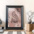 Arabic calligraphy art unique wall art print