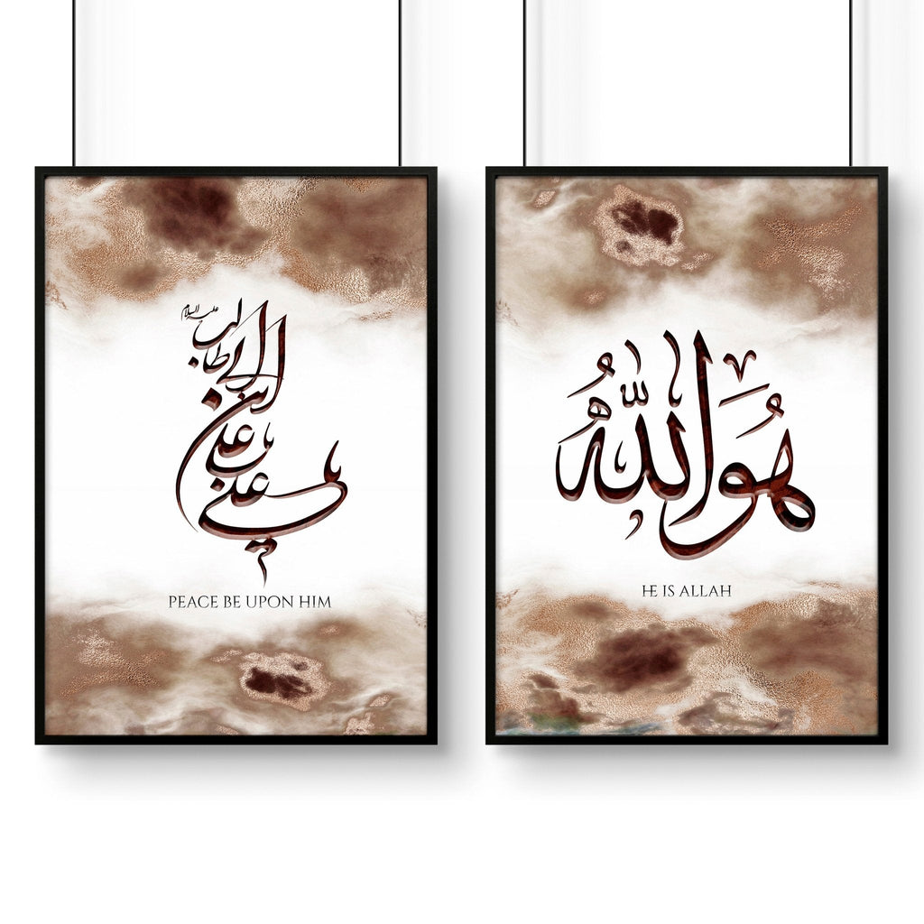 Gift for Muslim wedding | set of 2 bedroom wall art