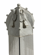 Yoruba Royal Crown