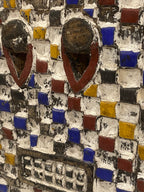 Baule Mask - (4.4)