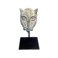 Benin Leopard Bronze - Sculpture (7.05)
