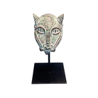 Benin Leopard Bronze - Sculpture (7.05)