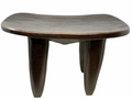 Senufo Stool