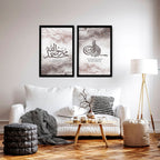 Islam wedding gift | Set of 2 wall art prints