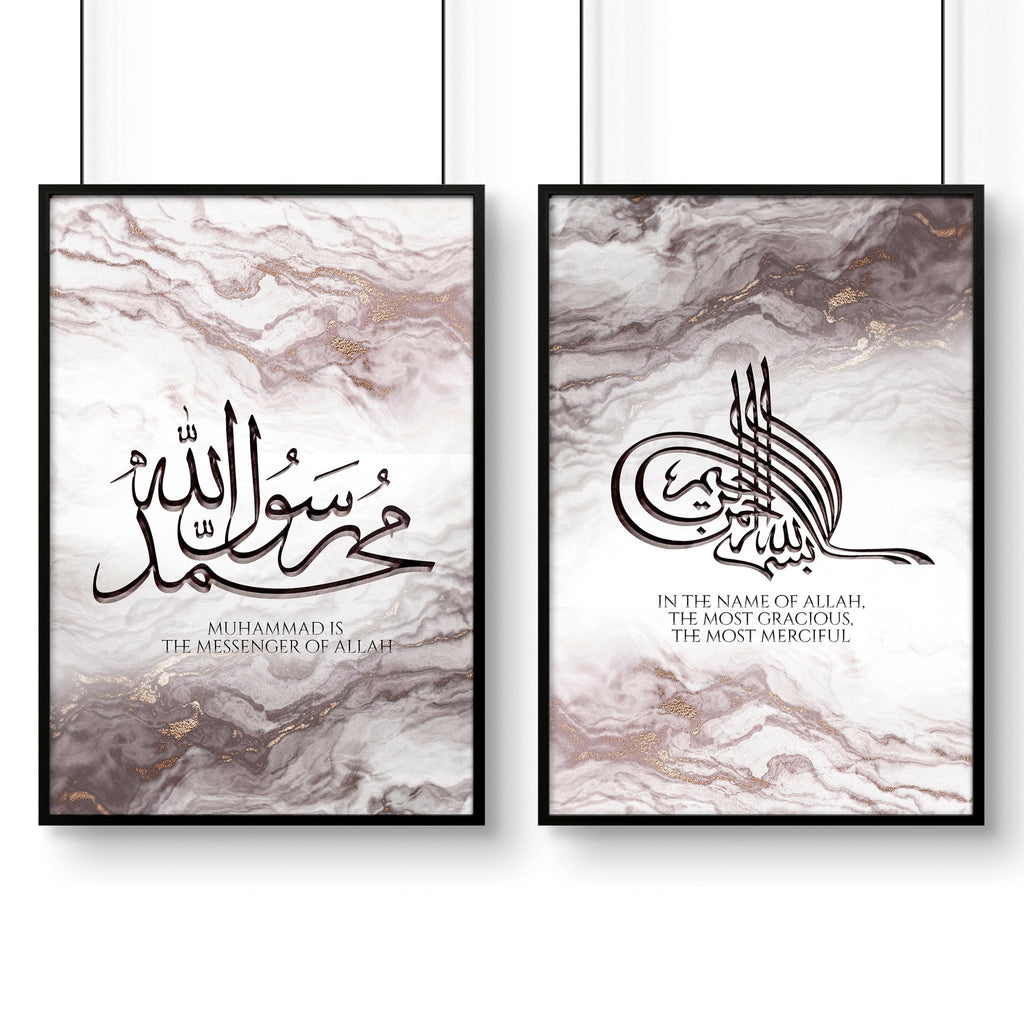 Islam wedding gift | Set of 2 wall art prints