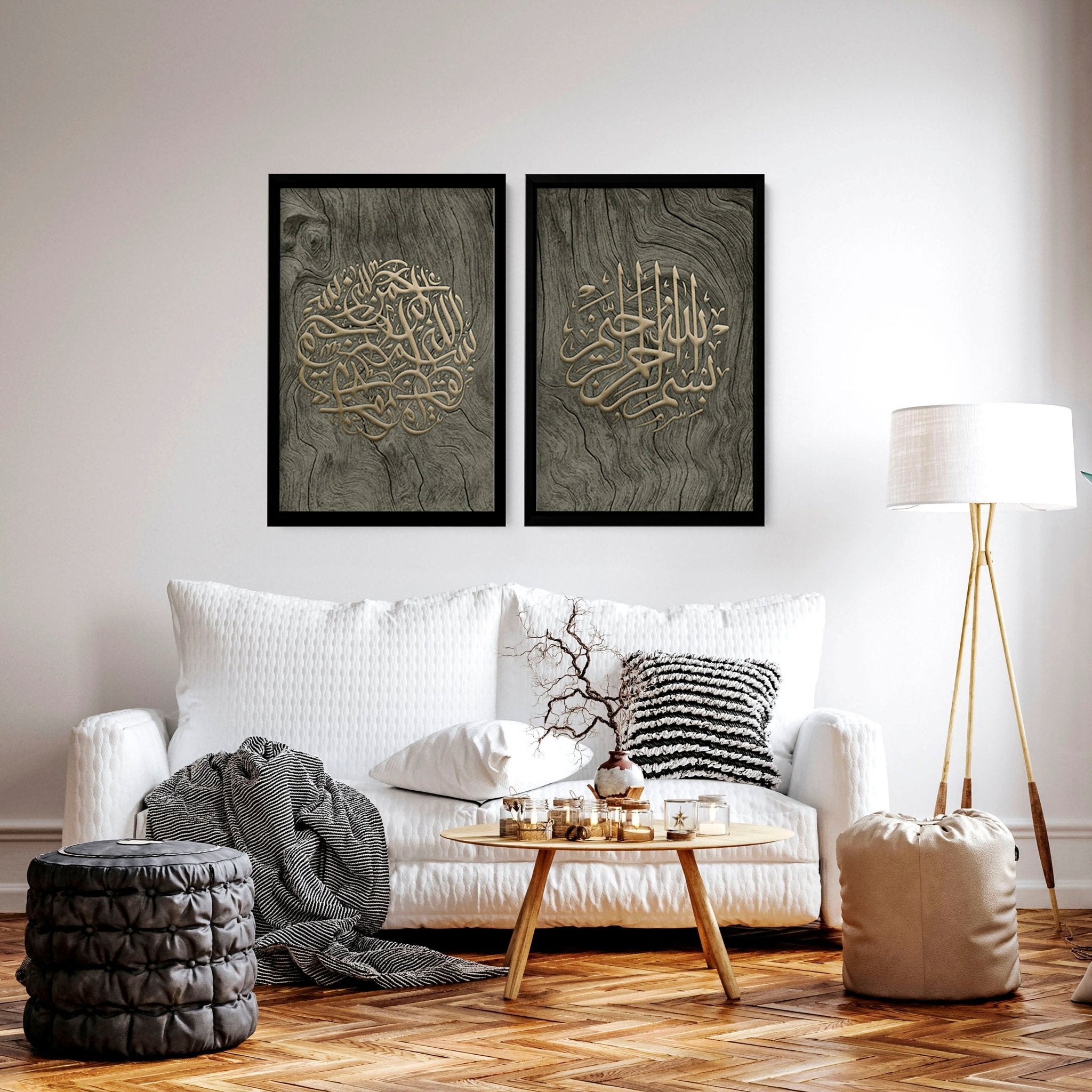 Islamic wall art in the UK | Set of 2 wall art prints