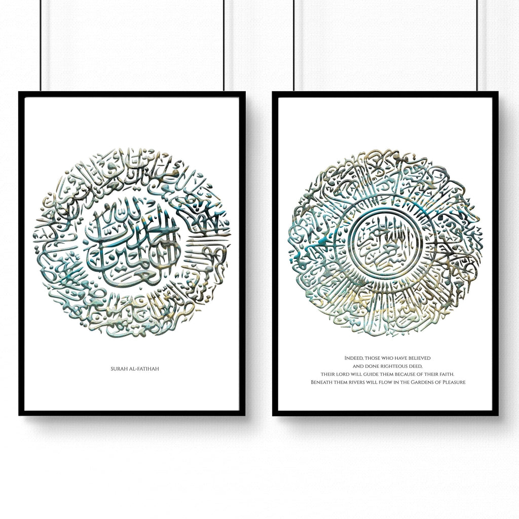 Ramadan Mubarak decoration | set of 2 Bedroom wall art