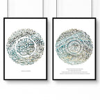 Ramadan Mubarak decoration | set of 2 Bedroom wall art