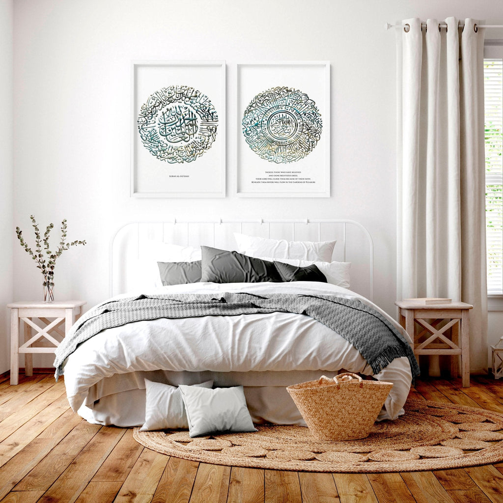 Ramadan Mubarak decoration | set of 2 Bedroom wall art