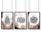 Islamic modern art | Set of 3 wall art prints